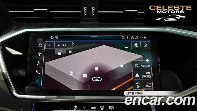 AUDI A6 (C8) 45 TFSI Premium 2023 — photo 14 sur 20