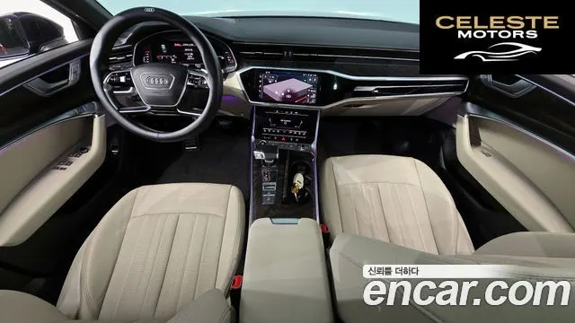 AUDI A6 (C8) 45 TFSI Premium 2023 — photo 7 sur 20