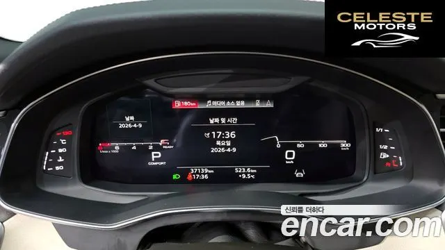 AUDI A6 (C8) 45 TFSI Premium 2023 — photo 8 sur 20
