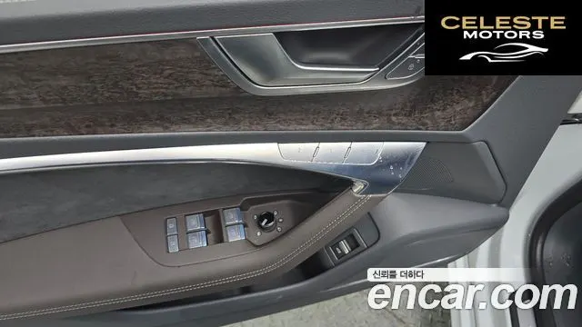 AUDI A7 (4K) 55 TFSI Quattro Premium 2021 — photo 28 sur 33