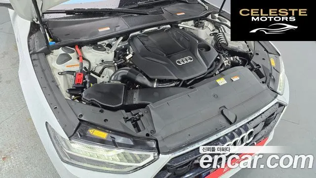 AUDI A7 (4K) 55 TFSI Quattro Premium 2021 — photo 6 sur 33