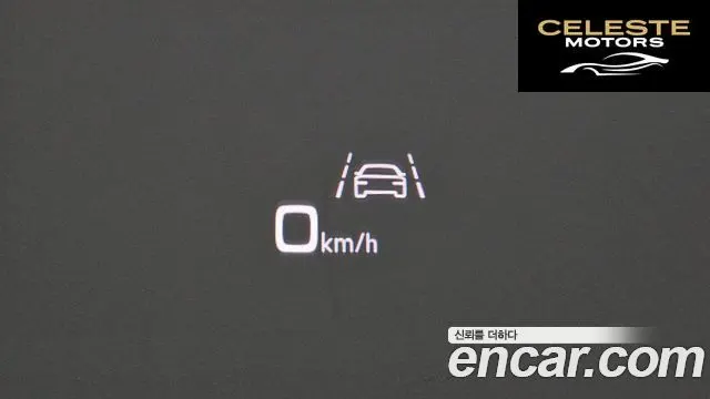 AUDI e-55 Quattro 2020 — photo 15 sur 20
