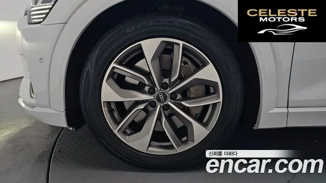 AUDI e-55 Quattro 2020 — photo 4 sur 20