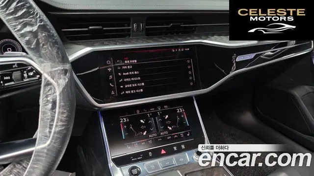 AUDI A6 (C8) 40 TDI Quattro Premium 2021 — photo 14 sur 20