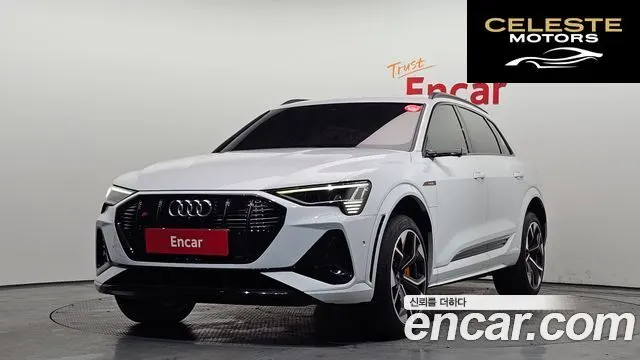 AUDI e-S 2022 — photo 1 sur 20