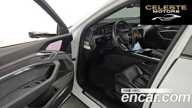 AUDI e-S 2022 — photo 10 sur 20
