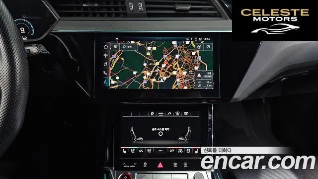 AUDI e-S 2022 — photo 14 sur 20