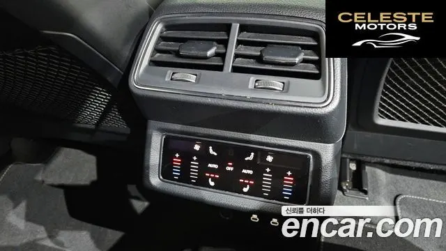 AUDI e-S 2022 — photo 19 sur 20
