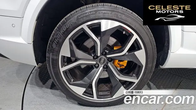 AUDI e-S 2022 — photo 5 sur 20