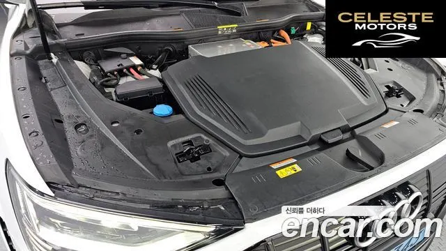 AUDI e-S 2022 — photo 6 sur 20