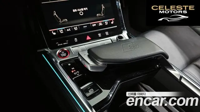 AUDI e-S 2022 — photo 9 sur 20
