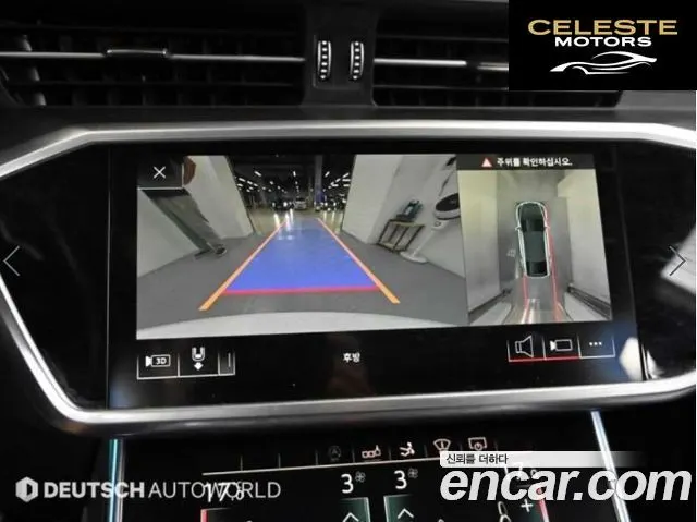 AUDI A7 (4K) 55 TFSI Quattro Premium 2020 — photo 15 sur 26