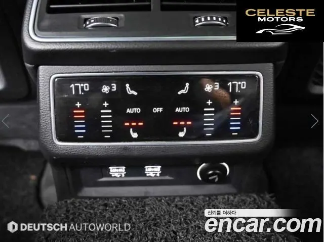 AUDI A7 (4K) 55 TFSI Quattro Premium 2020 — photo 16 sur 26