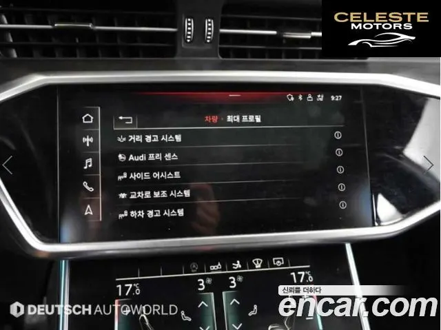 AUDI A7 (4K) 55 TFSI Quattro Premium 2020 — photo 17 sur 26