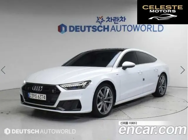 AUDI A7 (4K) 55 TFSI Quattro Premium 2020 — photo 23 sur 26