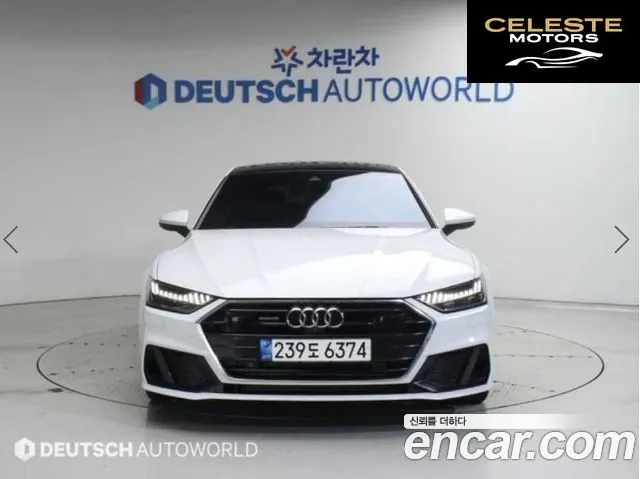 AUDI A7 (4K) 55 TFSI Quattro Premium 2020 — photo 3 sur 26