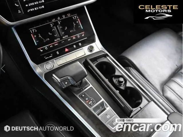 AUDI A7 (4K) 55 TFSI Quattro Premium 2020 — photo 9 sur 26