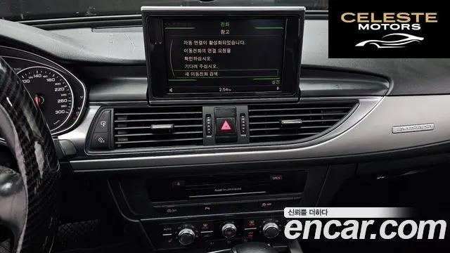 AUDI A6 3.0 TDI Quattro 2012 — photo 14 sur 20