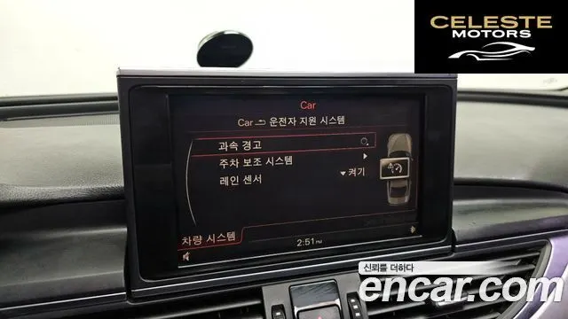 AUDI A6 3.0 TDI Quattro 2012 — photo 17 sur 20