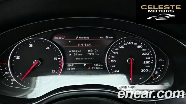 AUDI A6 3.0 TDI Quattro 2012 — photo 8 sur 20