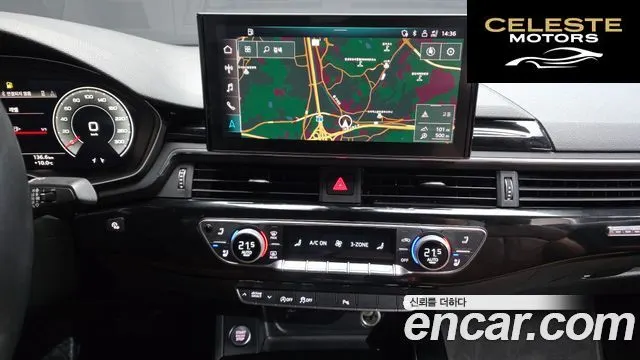 AUDI A5 (F5) 45 TFSI Quattro Premium Cabriolet 2022 — photo 17 sur 26