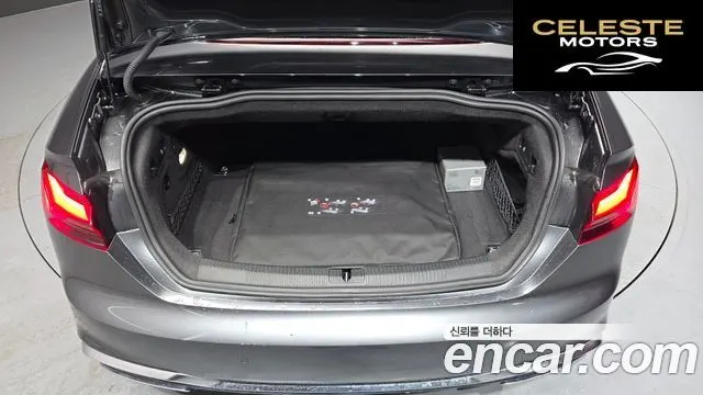 AUDI A5 (F5) 45 TFSI Quattro Premium Cabriolet 2022 — photo 20 sur 26
