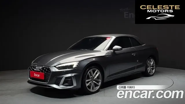 AUDI A5 (F5) 45 TFSI Quattro Premium Cabriolet 2022 — photo 26 sur 26