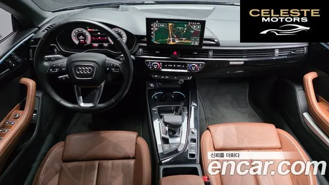 AUDI A5 (F5) 45 TFSI Quattro Premium Cabriolet 2022 — photo 7 sur 26