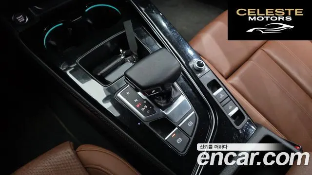 AUDI A5 (F5) 45 TFSI Quattro Premium Cabriolet 2022 — photo 9 sur 26