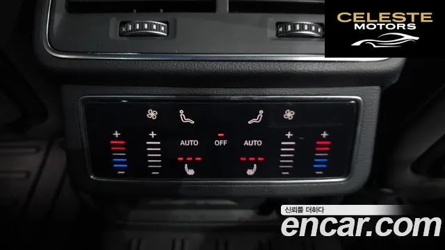 AUDI A6 (C8) 40 TDI Quattro Premium 2023 — photo 17 sur 20