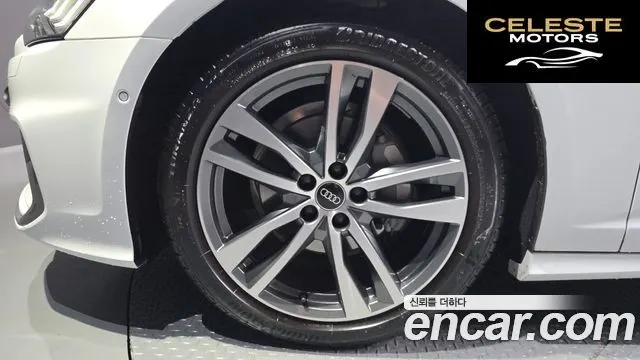 AUDI A6 (C8) 40 TDI Quattro Premium 2023 — photo 4 sur 20