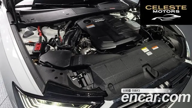 AUDI A6 (C8) 40 TDI Quattro Premium 2023 — photo 5 sur 20