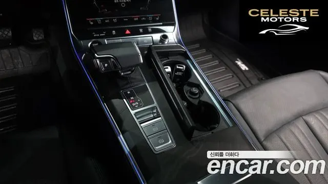 AUDI A6 (C8) 40 TDI Quattro Premium 2023 — photo 8 sur 20