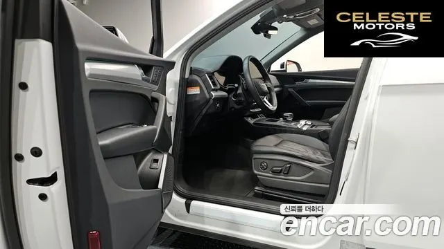 AUDI Q5 (FY) 45 TFSI Quattro 2021 — photo 10 sur 20
