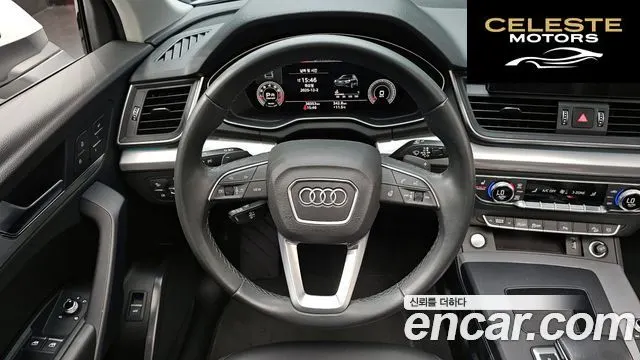 AUDI Q5 (FY) 45 TFSI Quattro 2021 — photo 13 sur 20
