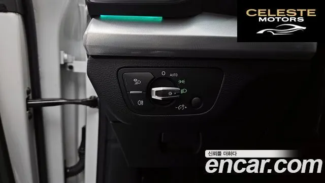 AUDI Q5 (FY) 45 TFSI Quattro 2021 — photo 18 sur 20