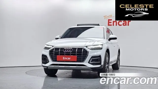 AUDI Q5 (FY) 45 TFSI Quattro 2021 — photo 3 sur 20