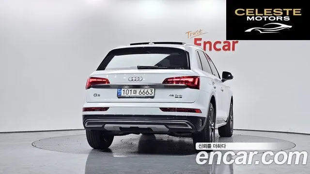 AUDI Q5 (FY) 45 TFSI Quattro 2021 — photo 4 sur 20