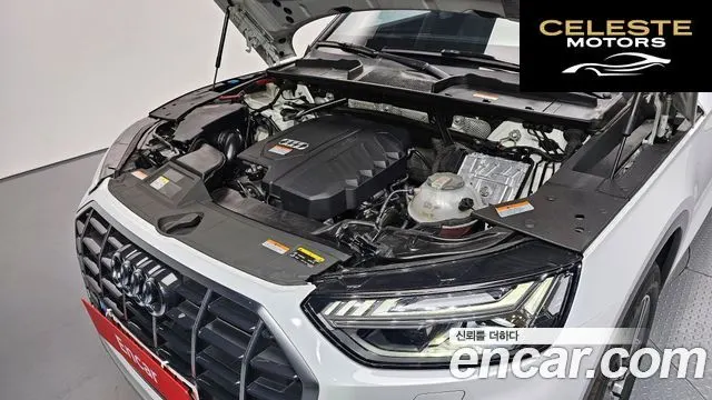 AUDI Q5 (FY) 45 TFSI Quattro 2021 — photo 6 sur 20