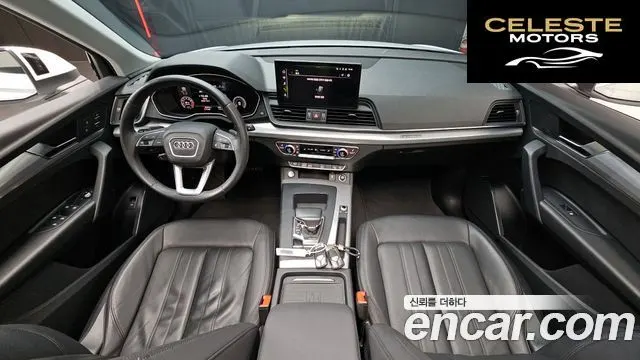 AUDI Q5 (FY) 45 TFSI Quattro 2021 — photo 7 sur 20