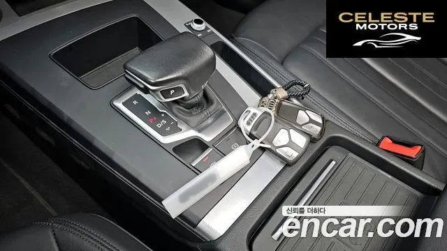 AUDI Q5 (FY) 45 TFSI Quattro 2021 — photo 9 sur 20