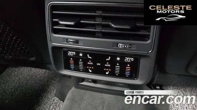 AUDI Q7 (4M) 45 TDI Quattro Premium 2021 — photo 19 sur 20