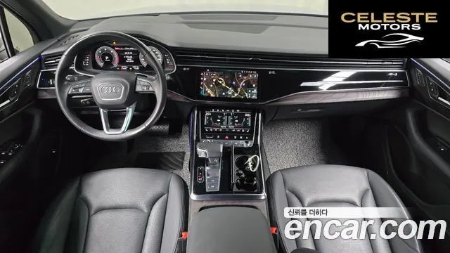AUDI Q7 (4M) 45 TDI Quattro Premium 2021 — photo 7 sur 20
