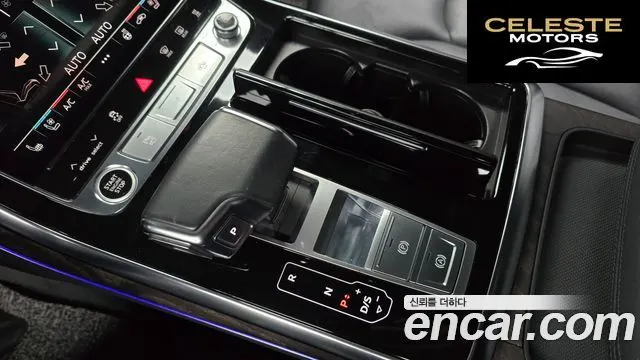 AUDI Q7 (4M) 45 TDI Quattro Premium 2021 — photo 9 sur 20