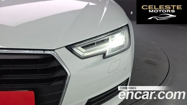 AUDI A4 (B9) 35 TDI Quattro 2018 — photo 8 sur 29