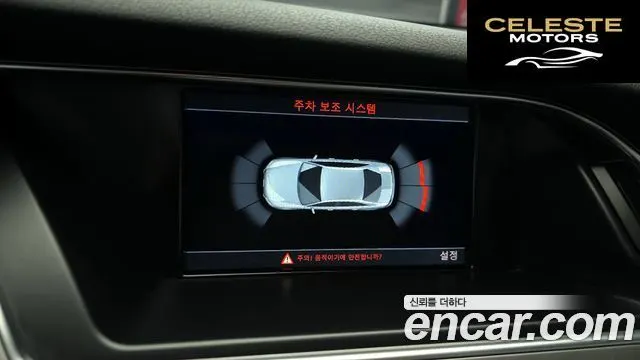 AUDI A4 35 TDI Quattro 2015 — photo 15 sur 20
