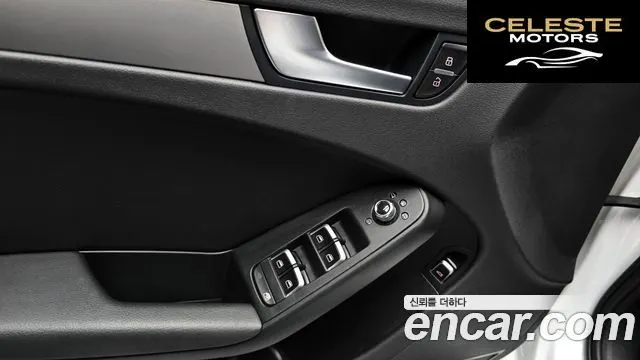 AUDI A4 35 TDI Quattro 2015 — photo 17 sur 20