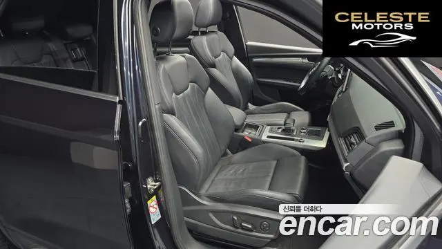 AUDI Q5 (FY) 40 TDI Quattro Premium 2020 — photo 12 sur 34