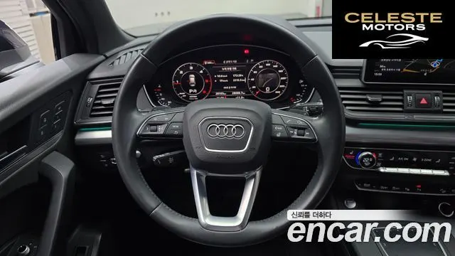 AUDI Q5 (FY) 40 TDI Quattro Premium 2020 — photo 13 sur 34