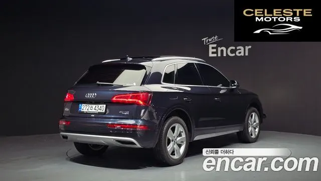 AUDI Q5 (FY) 40 TDI Quattro Premium 2020 — photo 2 sur 34